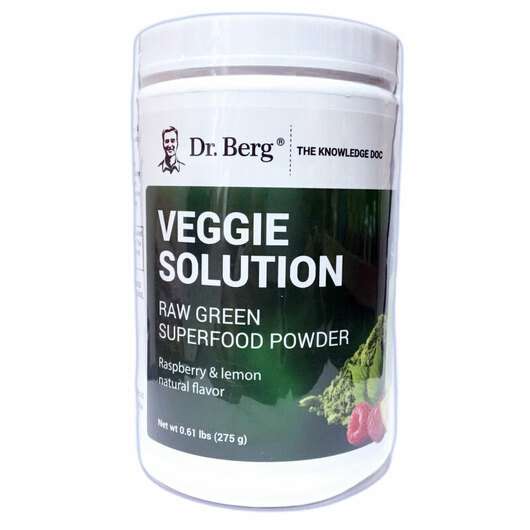 Основное фото товара Dr. Berg, Суперфуд, Veggie Solution, Raspberry & Lemon, 275 г