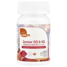 Обзор на Junior D3 & K2 Peach Apricot D3 и K2 Обзор на Junior D3 & K2 Peach Apricot D3 и K2
