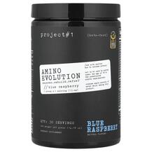 Amino Evolution Blue Raspberry Аминокислоты Project Amino Evolution Blue Raspberry Аминокислоты Project