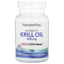 Antarctic Krill Oil 500 mg Масло Антарктического Криля