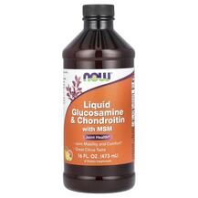 Глюкозамін Хондроітин Glucosamine Chondroitin with