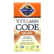 Garden of Life, Железо, Vitamin Code RAW Iron, 30 капсул