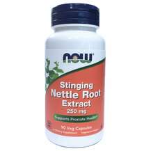 Now, Nettle 250 mg, Екстракт Кореня Кропиви 250 мг, 90 капсул