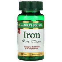 Nature's Bounty, Iron 65 mg, Залізо 65 мг, 100 таблеток