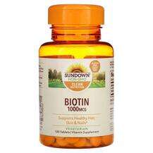 Sundown Naturals, Витамин B7 Биотин, Biotin 1000 mcg, 120 табл...