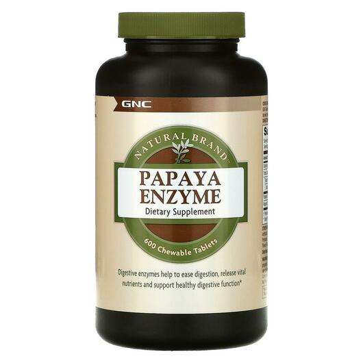 Основне фото товара GNC, Natural Brand Papaya Enzyme, Ферменти Папайї, 600 таблеток