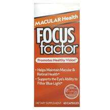 Focus Factor, Поддержка здоровья зрения, Macular Health, 60 ка...