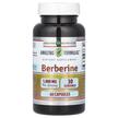 Фото товару Amazing Nutrition, Berberine, Берберин, 60 капсул