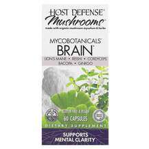 Host Defense Mushrooms, Brain, Суміш грибів і трав, 60 капсул
