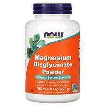 Now, Magnesium Bisglycinate Powder, 227 g