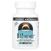 Обзор на B-12 Fast Melt 5 mg 60 Fast Melt Обзор на B-12 Fast Melt 5 mg 60 Fast Melt