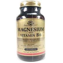 Solgar, Magnesium with Vitamin B6, 250 Tablets