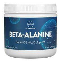 MRM Nutrition, Beta-Alanine Balance Muscle pH, 200 g