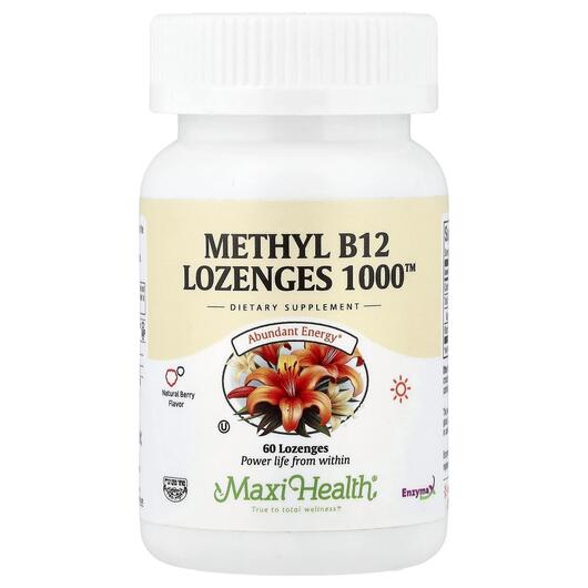 Основное фото товара Methyl B12 Lozenges 1000 Natural Berry, Метилкобаламин B12, 60 та