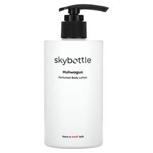 Perfumed Body Lotion Muhwagua Лосьон для тела Skybottle