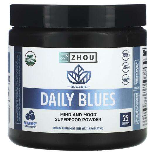 Основне фото товара Zhou Nutrition, Organic Daily Blues Blueberry, Лохина, 119.5 г