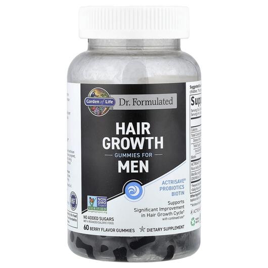 Основне фото товара Hair Growth Gummies for Men Berry, Підтримка росту волосся, 60 та