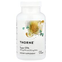 ДГК Super EPA EPA & DHA Thorne 90 капсул ДГК Super EPA EPA & DHA Thorne 90 капсул