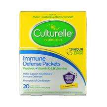 Culturelle, Immune Defense Packets, Пробіотики, 20 пакетів