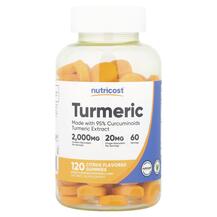 Екстракт кореня куркуми Turmeric Gummies Citrus Nutricost Екстракт кореня куркуми Turmeric Gummies Citrus Nutricost