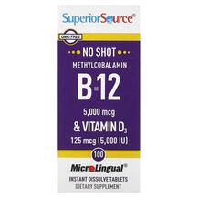 Methylcobalamin B-12 & Vitamin D3 5000 mcg / 5000 IU D