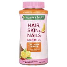 Шкіра нігті волосся Hair Skin & Nails Gummies Tropical