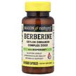 Фото товара Mason, Берберин, Berberine with BioPerine, 60 капсул