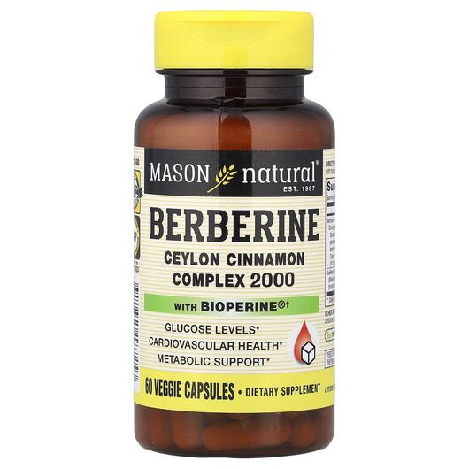 Основное фото товара Mason, Берберин, Berberine with BioPerine, 60 капсул