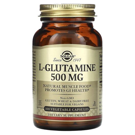 Основное фото товара L-Glutamine 500 mg Основное фото товара Solgar, L-Глутамин, L-Glutamine 500 mg, 100 капсул