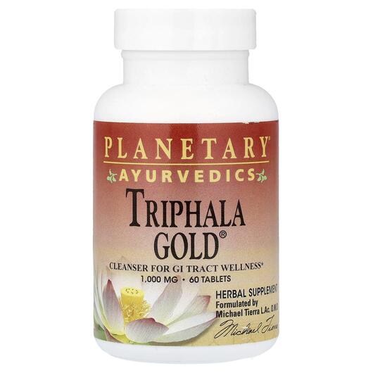 Основное фото товара Ayurvedics Triphala Gold Основное фото товара Planetary Herbals, Трифала, Ayurvedics Triphala Gold, 60 таблеток
