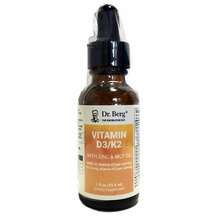 Dr. Berg, Vitamin D3/K2 with Zinc & MCT Oil, Вітаміни D3 т...