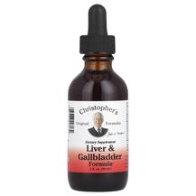 Liver & Gall Bladder Поддержка Печени Christopher's Liver & Gall Bladder Поддержка Печени Christopher's