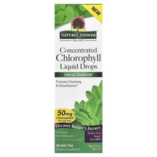 Основне фото товара Concentrated Chlorophyll Liquid Drops Alcohol-Free Основне фото товара Concentrated Chlorophyll Liquid Drops Alcohol-Free, Хлорофіл, 60