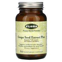 Flora, Grape Seed, Екстракт виноградних кісточок, 60 капсул