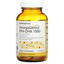Metagenics, Омега 3, OmegaGenics EPA-DHA 1000 Lemon, 60 капсул