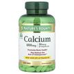 Фото товару Calcium 600 with Vitamin D3, Кальцій D3 600 мг, 250 таблеток