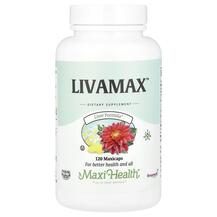 Підтримка печінки Livamax Maxi Health 120 капсул Підтримка печінки Livamax Maxi Health 120 капсул