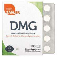 Zahler, Advanced DMG Dimethylglycine 500 mg, 90 Chewable Tablets