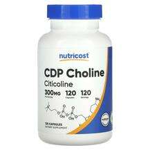 Nutricost, Витамин B4 Холин, CDP Choline Citicoline 300 mg, 12...