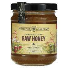 Honey Gardens, Raw Honey Berry Blossom, Мед, 255 г