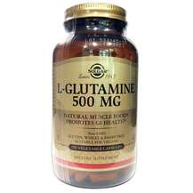 Solgar, L-Глютамин 500 мг, L-Glutamine 500 mg, 250 капсул