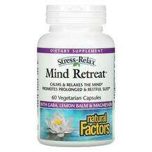 Natural Factors, ГАМК, Stress-Relax Mind Retreat, 60 капсул