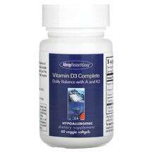 Allergy Research Group, Vitamin D3 Complete, Вітамін D3, 60 ка...