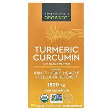 Огляд на Куркумін Organic Turmeric Curcumin Огляд на Куркумін Organic Turmeric Curcumin