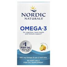 Омега-3 Omega-3 690 mg Lemon Flavor Nordic Naturals
