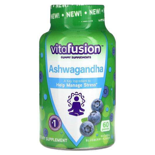 Основне фото товара VitaFusion, Ashwagandha Gummies Blueberry, Ашваганда, 60 таблеток