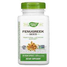 Nature's Way, Fenugreek Seed 1220 mg, 320 Vegan Capsules