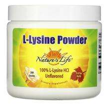 Natures Life, L-Лизин, L-Lysine Powder Unflavored, 200 г