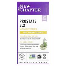 Обзор на Prostate 5LX Поддержка простаты New Обзор на Prostate 5LX Поддержка простаты New