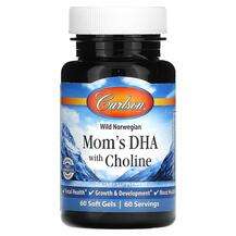 Carlson, ДГК, Wild Norwegian Mom's DHA with Choline, 60 капсул